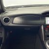 toyota 86 2014 CFJ1472239 image 22
