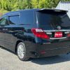 toyota alphard 2012 quick_quick_ANH20W_ANH20-8232920 image 17