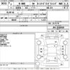 honda n-box 2020 -HONDA--N BOX JF4-2102930---HONDA--N BOX JF4-2102930- image 3