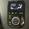 daihatsu mira-tocot 2020 quick_quick_5BA-LA550S_LA550S-0040639 image 12