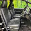 toyota voxy 2021 quick_quick_ZRR80W_ZRR80-8003917 image 8