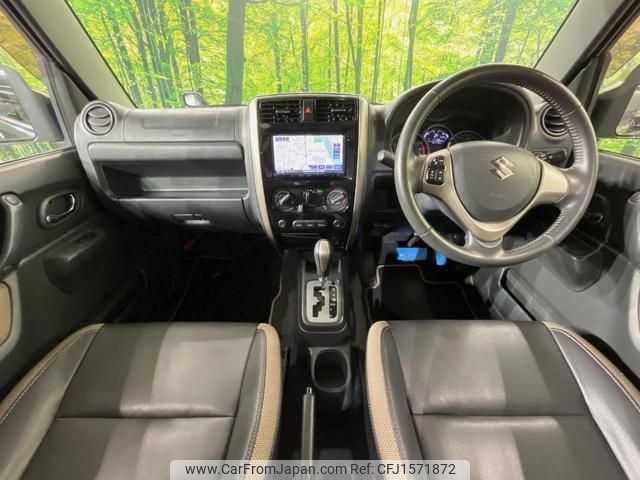 suzuki jimny 2018 CFJ1571872 image 2