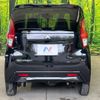 mitsubishi ek-wagon 2022 -MITSUBISHI--ek Wagon 5BA-B36W--B36W-0201456---MITSUBISHI--ek Wagon 5BA-B36W--B36W-0201456- image 15