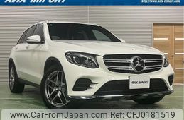 mercedes-benz glc-class 2016 quick_quick_253946C_WDC2539462F089416