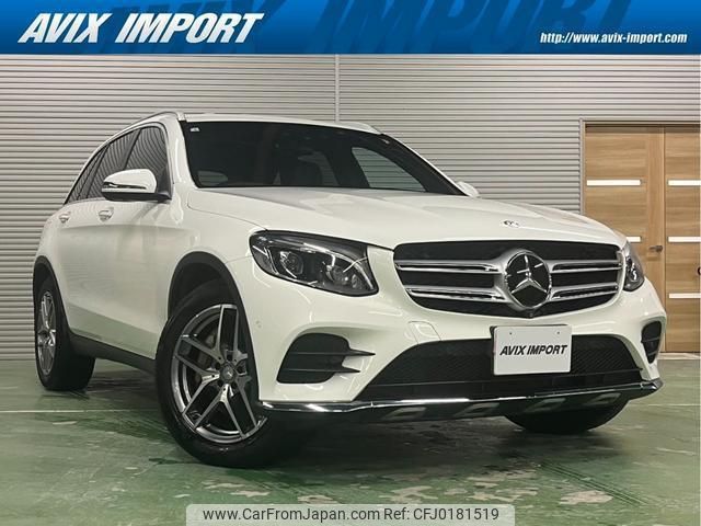 mercedes-benz glc-class 2016 quick_quick_253946C_WDC2539462F089416 image 1