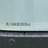 daihatsu hijet-cargo 2023 GOO_JP_700060017330250615004 image 11