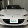mazda roadster 2022 -MAZDA--Roadster 5BA-ND5RC--ND5RC-650332---MAZDA--Roadster 5BA-ND5RC--ND5RC-650332- image 19