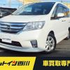 nissan serena 2013 -NISSAN 【香川 300ﾜ3928】--Serena HFC26--149395---NISSAN 【香川 300ﾜ3928】--Serena HFC26--149395- image 1