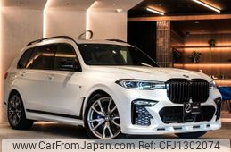 bmw x7 2021 quick_quick_3BA-CX44_WBACX620709E83782