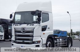 hino profia 2019 -HINO--Profia 2DG-SH1EEGG--SH1EEG-100533---HINO--Profia 2DG-SH1EEGG--SH1EEG-100533-