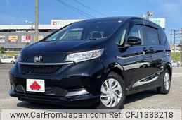 honda freed 2022 -HONDA--Freed 6BA-GB5--GB5-3190319---HONDA--Freed 6BA-GB5--GB5-3190319-