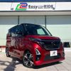 nissan roox 2021 quick_quick_4AA-B45A_B45A-0322862 image 1