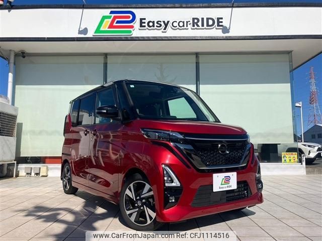 nissan roox 2021 quick_quick_4AA-B45A_B45A-0322862 image 1