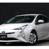 toyota prius 2016 quick_quick_DAA-ZVW51_ZVW51-8012993 image 1