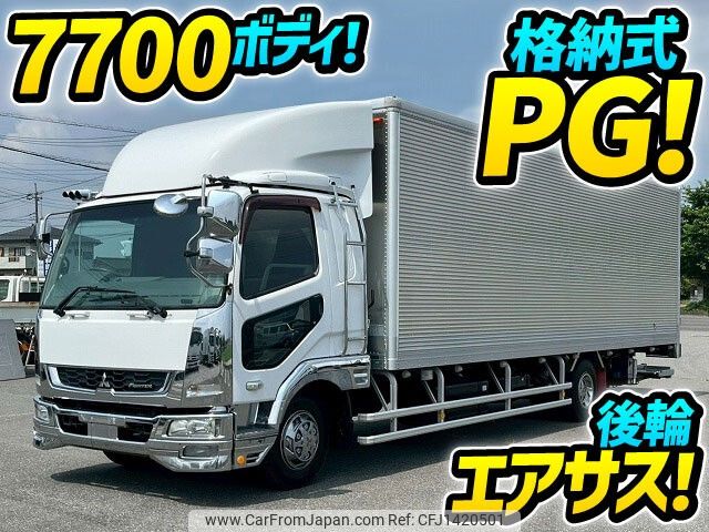 mitsubishi-fuso fighter 2015 -MITSUBISHI--Fuso Fighter TKG-FK64F--FK64F-586789---MITSUBISHI--Fuso Fighter TKG-FK64F--FK64F-586789- image 1