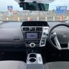 toyota prius-α 2013 -TOYOTA--Prius α ZVW40W--3070666---TOYOTA--Prius α ZVW40W--3070666- image 9