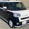 daihatsu move-canbus 2023 -DAIHATSU--Move Canbus 5BA-LA850S--LA850S-1030392---DAIHATSU--Move Canbus 5BA-LA850S--LA850S-1030392- image 4