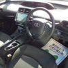 toyota prius 2019 -TOYOTA--Prius DAA-ZVW51--ZVW51-6142767---TOYOTA--Prius DAA-ZVW51--ZVW51-6142767- image 10