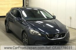 volvo v40 2014 -VOLVO--Volvo V40 MB4164T-YV1MV485BE2133998---VOLVO--Volvo V40 MB4164T-YV1MV485BE2133998-