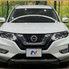 nissan x-trail 2018 -NISSAN--X-Trail DBA-T32--T32-542672---NISSAN--X-Trail DBA-T32--T32-542672- image 15