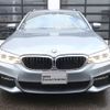 bmw 5-series 2017 -BMW--BMW 5 Series DBA-JL20--WBAJL32060G635397---BMW--BMW 5 Series DBA-JL20--WBAJL32060G635397- image 3