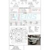 toyota harrier-hybrid 2018 AF-AVU65-0057081 image 30