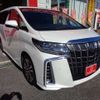 toyota alphard 2021 -TOYOTA 【名古屋 33Aﾑ 18】--Alphard 3BA-AGH30W--AGH30-0367701---TOYOTA 【名古屋 33Aﾑ 18】--Alphard 3BA-AGH30W--AGH30-0367701- image 1