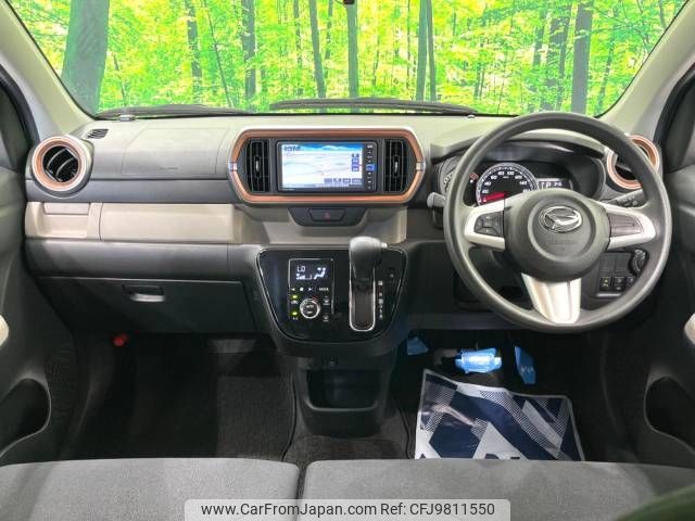 daihatsu boon 2019 -DAIHATSU--Boon 5BA-M700S--M700S-0023069---DAIHATSU--Boon 5BA-M700S--M700S-0023069- image 2