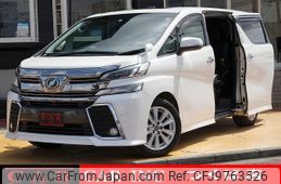 toyota vellfire 2015 quick_quick_AGH30W_AGH30-0024792
