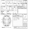 toyota wish 2009 -TOYOTA--Wish ZNE10G-0420183---TOYOTA--Wish ZNE10G-0420183- image 3