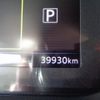 nissan serena 2020 -NISSAN--Serena C27--015970---NISSAN--Serena C27--015970- image 27