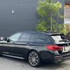 bmw 5-series 2017 -BMW--BMW 5 Series DBA-JL20--WBAJL32010G635436---BMW--BMW 5 Series DBA-JL20--WBAJL32010G635436- image 15