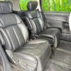 nissan elgrand 2013 CFJ1506902 image 9