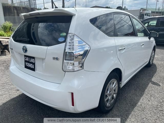 toyota prius-α 2014 -TOYOTA--Prius α ZVW40W--3092554---TOYOTA--Prius α ZVW40W--3092554- image 2