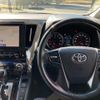 toyota alphard 2020 CFJ1737728 image 2