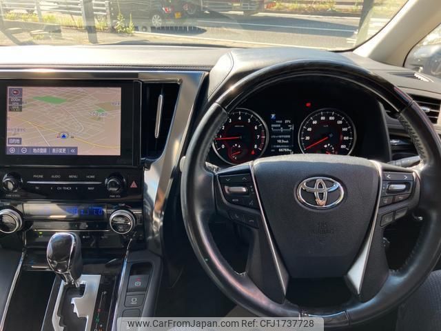 toyota alphard 2020 CFJ1737728 image 2