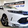 toyota harrier 2018 -TOYOTA--Harrier ASU65W--0003349---TOYOTA--Harrier ASU65W--0003349- image 1