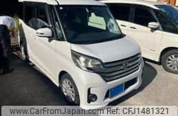 nissan dayz-roox 2015 CFJ1481321