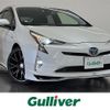 toyota prius 2016 -TOYOTA--Prius DAA-ZVW50--ZVW50-6036031---TOYOTA--Prius DAA-ZVW50--ZVW50-6036031- image 1