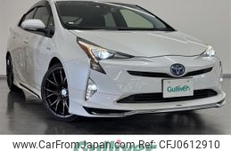 toyota prius 2016 -TOYOTA--Prius DAA-ZVW50--ZVW50-6036031---TOYOTA--Prius DAA-ZVW50--ZVW50-6036031-