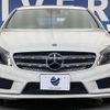 mercedes-benz a-class 2015 -MERCEDES-BENZ--Benz A Class DBA-176042--WDD1760422V091832---MERCEDES-BENZ--Benz A Class DBA-176042--WDD1760422V091832- image 16