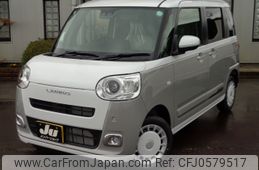 daihatsu move-canbus 2024 -DAIHATSU--Move Canbus 5BA-LA860S--LA860S-0016***---DAIHATSU--Move Canbus 5BA-LA860S--LA860S-0016***-