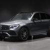 mercedes-benz amg 2020 -MERCEDES-BENZ--AMG 4BA-253964--W1N2539642F822050---MERCEDES-BENZ--AMG 4BA-253964--W1N2539642F822050- image 5