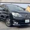 nissan serena 2015 -NISSAN--Serena DAA-HFC26--HFC26-245908---NISSAN--Serena DAA-HFC26--HFC26-245908- image 1