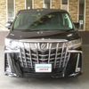 toyota alphard 2022 -TOYOTA--Alphard DAA-AGH30W--AGH30W-0425740---TOYOTA--Alphard DAA-AGH30W--AGH30W-0425740- image 2