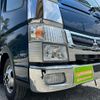 mitsubishi-fuso canter 2019 GOO_NET_EXCHANGE_0561411A30250621W001 image 53