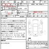 honda n-box 2023 quick_quick_6BA-JF3_JF3-5268717 image 21