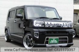 daihatsu taft 2022 quick_quick_5BA-LA900S_LA900S-0109621