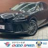 lexus rx 2023 CFJ1850652 image 1