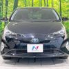 toyota prius 2016 -TOYOTA--Prius DAA-ZVW55--ZVW55-8035347---TOYOTA--Prius DAA-ZVW55--ZVW55-8035347- image 15